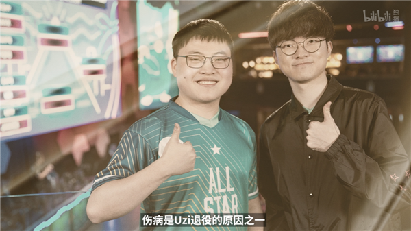 开云体育中国-包含RNG碾压SHR，Faker单局斩获MVP顶尖较量小组赛，技惊四座的词条