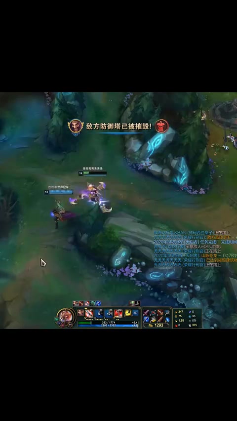 包含RNG碾压SHR,Faker单局斩获MVP顶尖较量小组赛,技惊四座的词条 包含RNG碾压SHR,Faker单局斩获MVP顶尖较量小组赛,技惊四座的词条