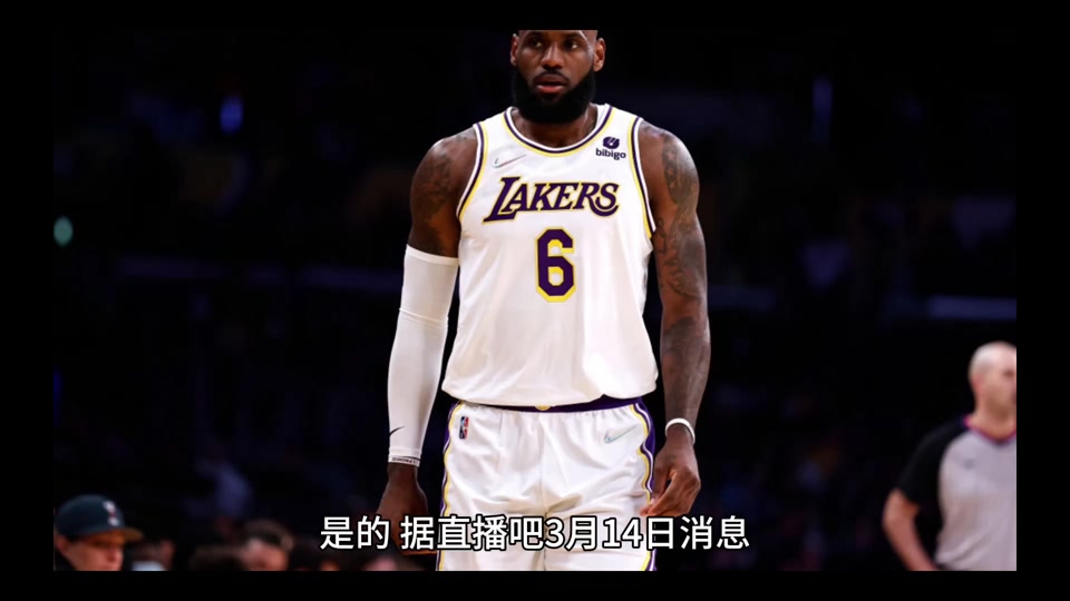 开云官方app入口-大卫-詹姆斯因伤缺席下轮比赛，球队备战受挑战