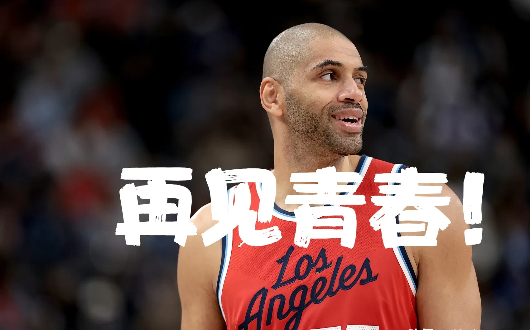 独行侠绝地反击步行者,巴图姆送出助攻 独行侠绝地反击步行者,巴图姆送出助攻