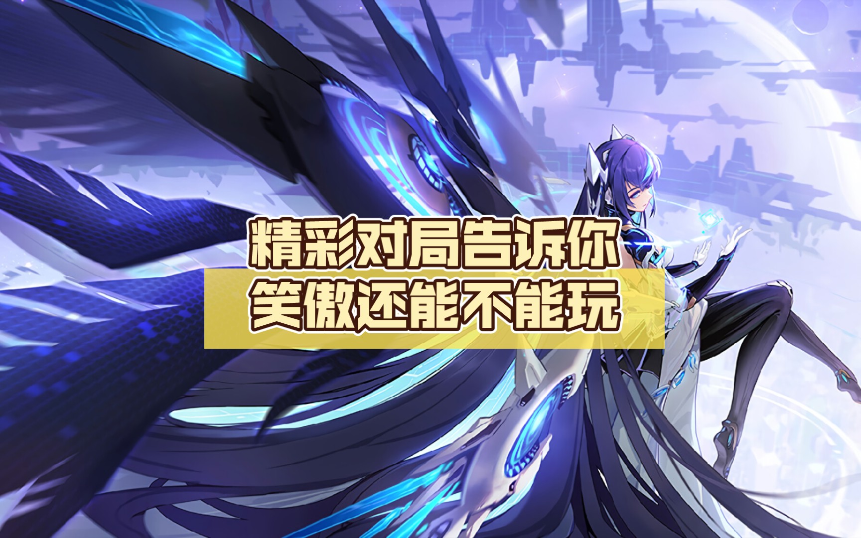 开云体育直播-精彩对局即将上演，谁将成为胜者？