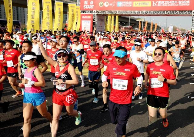 包含战火再燃,中国选手崭露头角,英姿飒爽,斩获金牌的词条 包含战火再燃,中国选手崭露头角,英姿飒爽,斩获金牌的词条