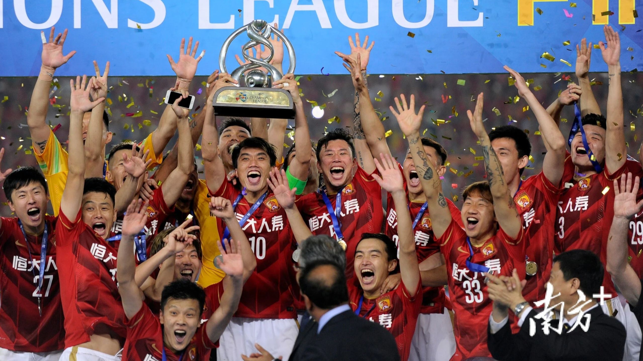 关于广州恒大遭遇惨败,面临着新的挑战的信息 关于广州恒大遭遇惨败,面临着新的挑战的信息