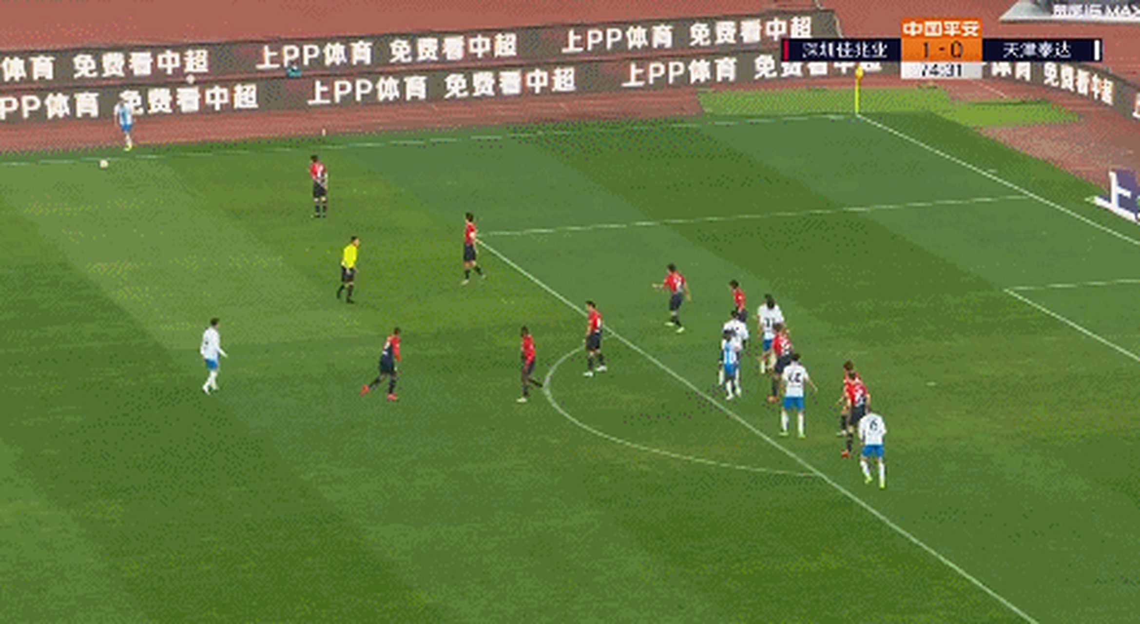 深圳佳兆业主场逼平天津泰达，保持主场不败的简单介绍