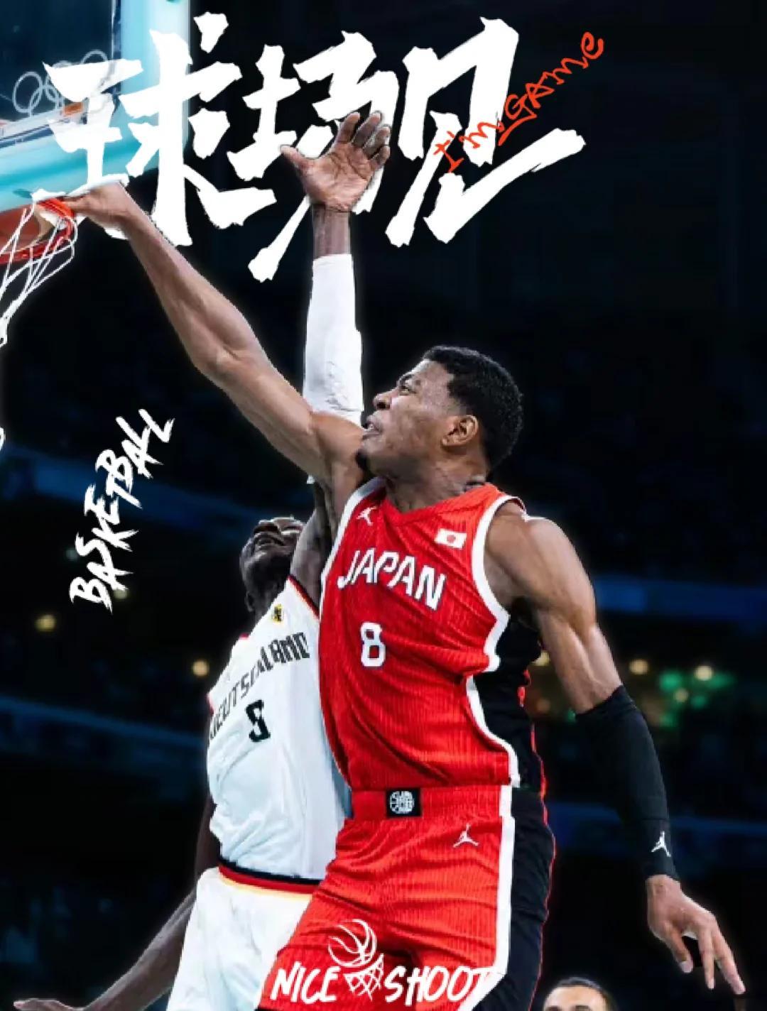 里尔球员敢打敢拼，夺得关键胜利