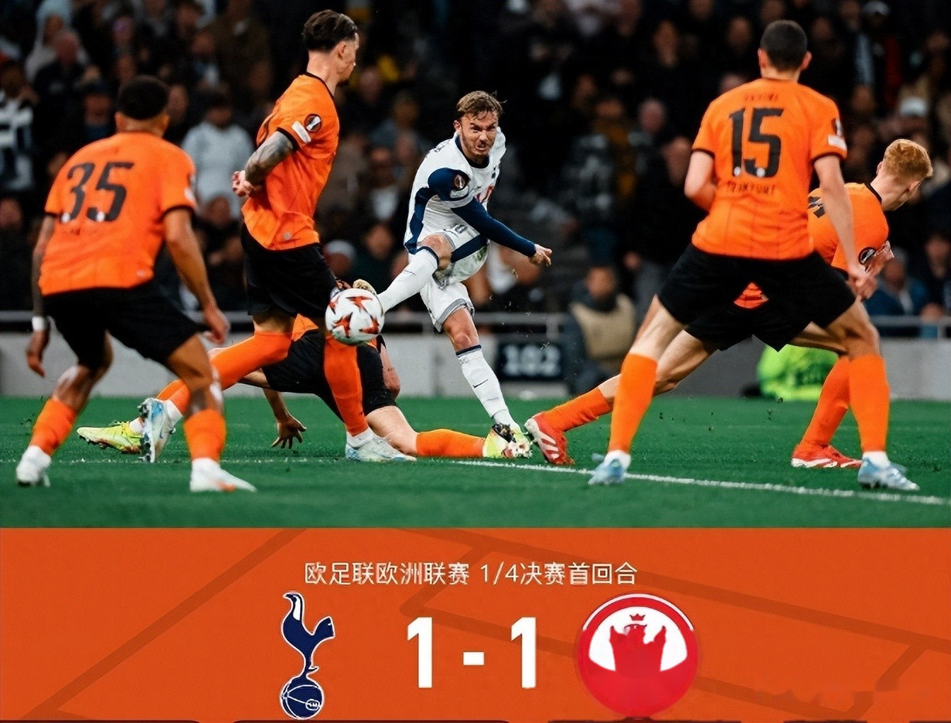 关于巴塞罗那鏖战,一球小胜,成功晋级欧冠四分之一决赛的信息 关于巴塞罗那鏖战,一球小胜,成功晋级欧冠四分之一决赛的信息