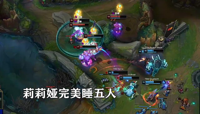 GEN强势TSM，Clid打破历史纪录的简单介绍