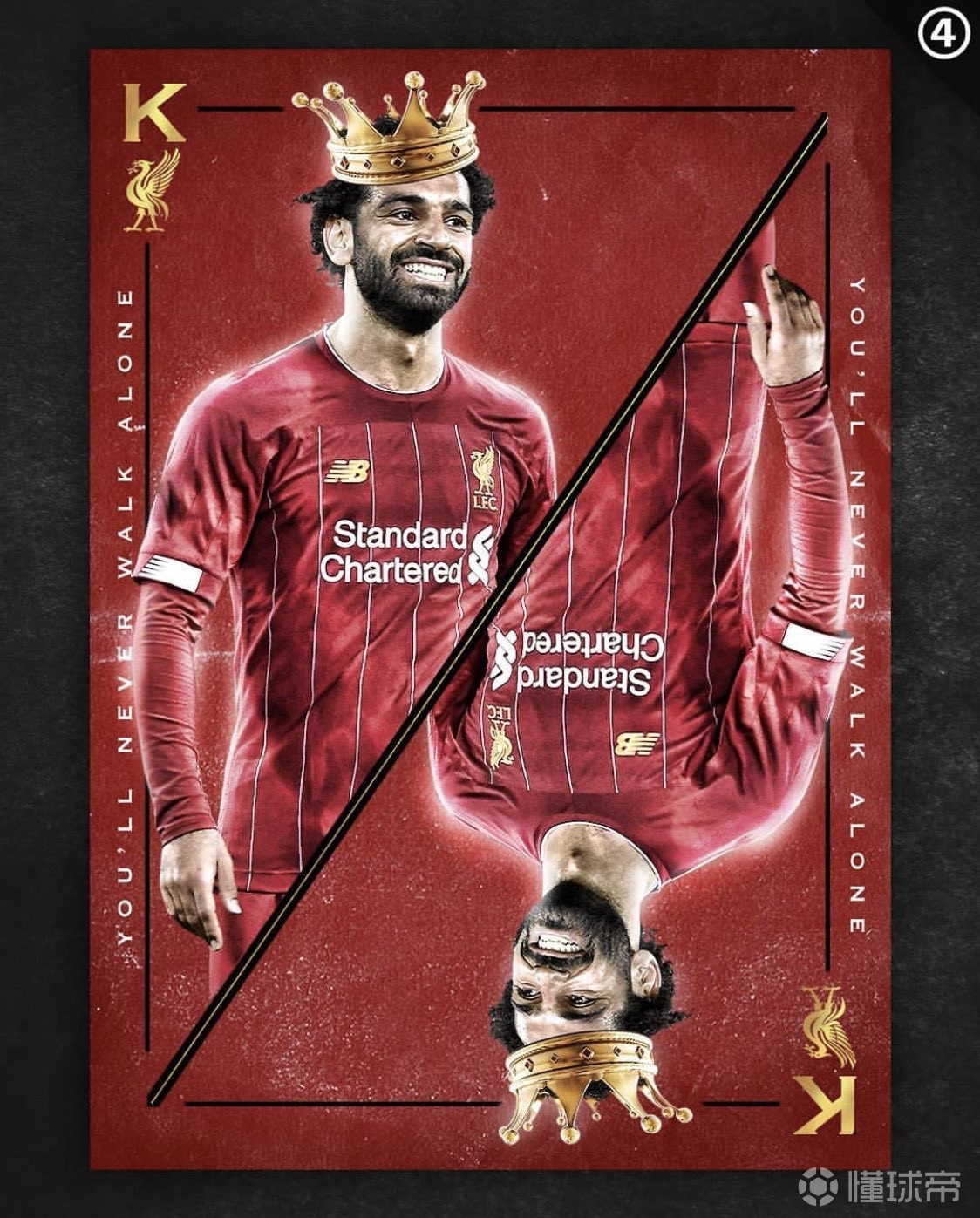 开云官方app入口-曼城碾压莱比锡红牛，萨拉赫带队取胜