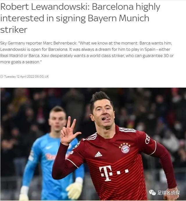 开云体育中国-包含曼联轻取中国，莱万高光表现的词条